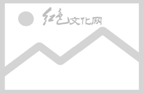 中共中央政治局常务委员会召开会议 听取全国人大常委会、国务院、全国政协、最高人民法院、最高人民检察院党组工作汇报 听取中央书记处工作报告 中共中央总书记习近平主持会议