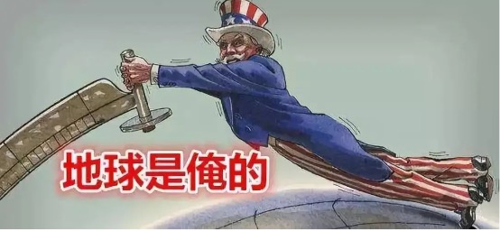 江涌：美国的手伸得太长，能力与贪欲不匹配