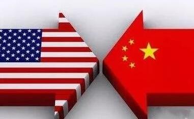 美国真正目的是遏制中国产业升级，推动中国金融开放