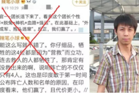 你们怕是没看懂“天葬”吧？潘石屹之子究竟多恶毒