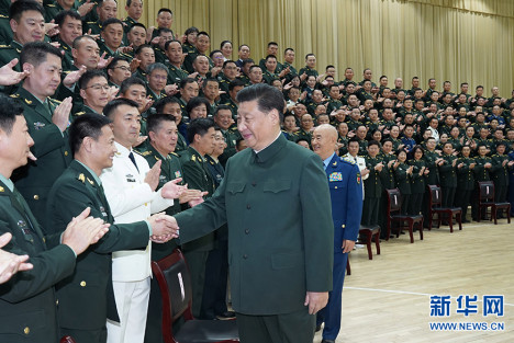 习近平接见联勤保障部队第一次党代会代表