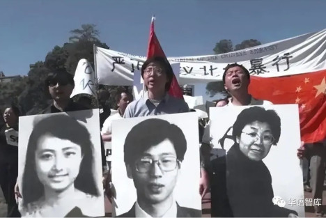 华语智库：永远不忘北约野蛮暴行，绝不允许历史悲剧重演