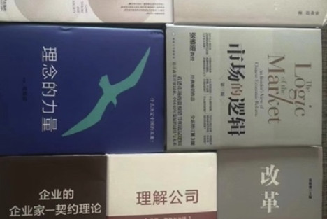 司马南：老张维迎杀猪是个有趣的哲学问题