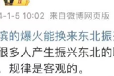 这些媒体到底是干什么吃的？