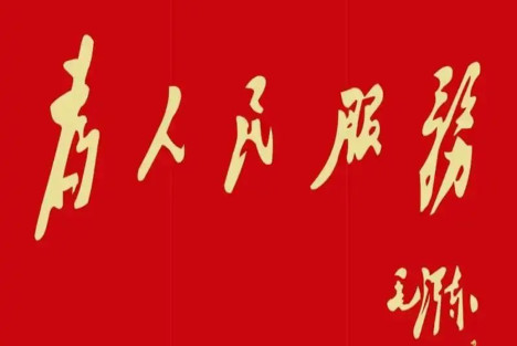 教导一下某“专家”：战胜疫情，科技很重要，但它不是决定性因素