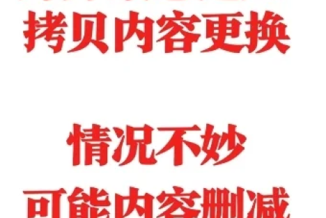 谁更开放？谁又吞下“封闭”的苦果？