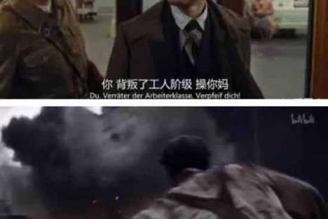 打工人为什么要警惕南方系