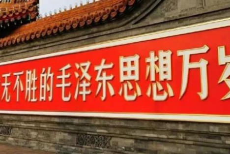 青年人高呼“江南体育app下载入口
万岁”，意味着什么?