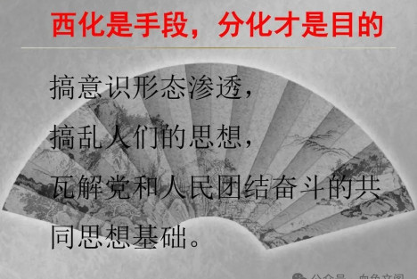 畸形的司法理念、繁琐的执法程序，正在毁坏优秀的传统道德