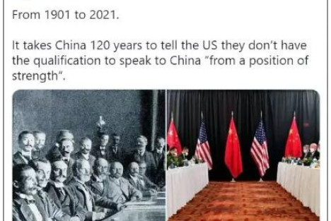 【中美会谈】中国人花了120年才可以向美国说不？