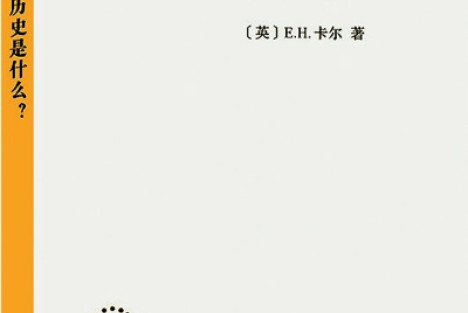 所谓“解密档案”等史料就一定可靠吗？