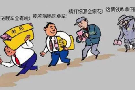 司马南：贫穷和两极分化都不是社会主义