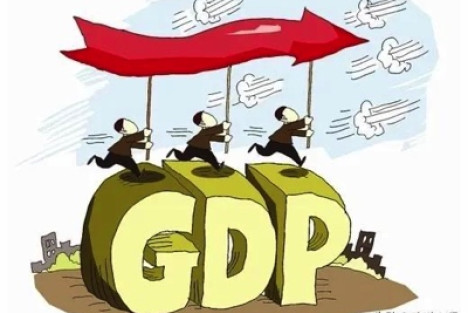 以所谓的“人均GDP”否定前30年的国民经济成就完全是别有用心