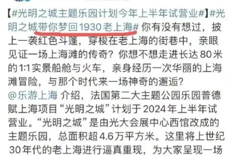 某些人可以做梦，但不能纵容历史虚无主义