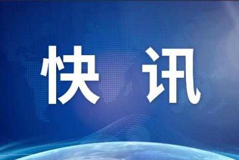 安全部副部长董经纬：既要抓间谍，又要抓“内奸”和“幕后金主”