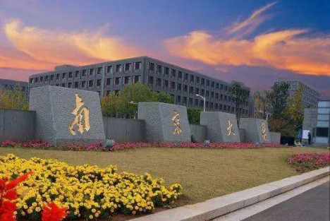 司马南：南京大学全面从严治党好像缺了点什么？