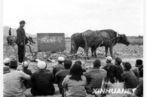 今日成就：牵涉5亿人的运动奠定崛起的基础