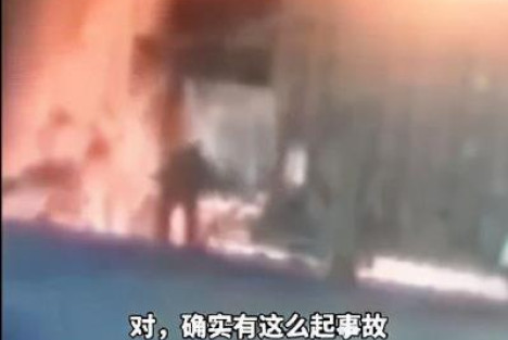 套路贷逼死89人，炒股让人跳入钢水，资本还在磨刀霍霍