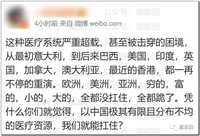 为什么我们含泪把牙关咬出血来都不能放开躺平！？