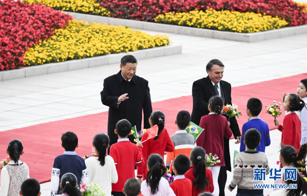 习近平同巴西总统博索纳罗会谈