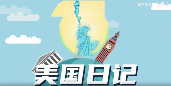 2020，中国公知集体覆灭之年