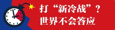 美国希望借乌克兰危机延迟霸权衰落的图谋实现了吗？