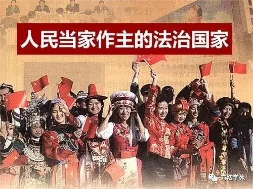 王希苏丨中美：到底谁才是真正的民主？