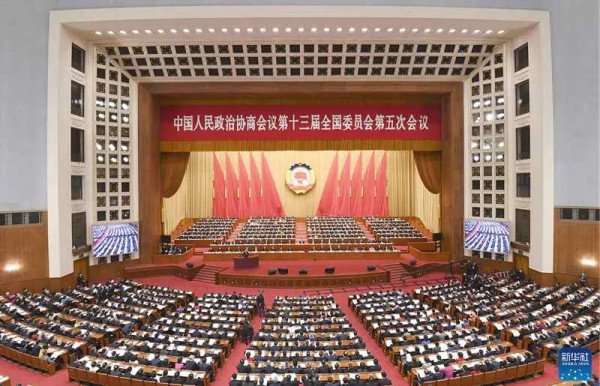 王伟光等11位政协常委提案：明年隆重举办学雷锋60周年系列活动