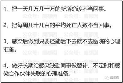 为什么我们含泪把牙关咬出血来都不能放开躺平！？