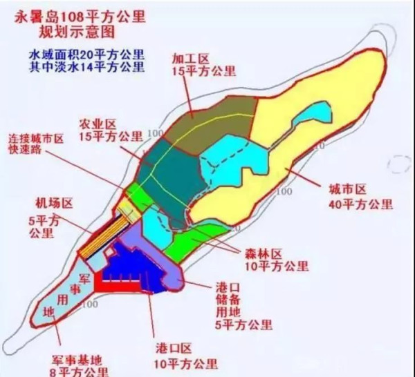 永暑礁长大了，110艘不沉的航空母舰震慑中国南海