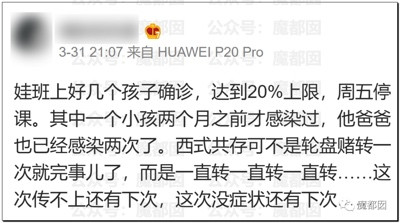 为什么我们含泪把牙关咬出血来都不能放开躺平！？