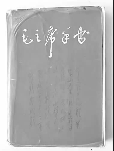 毛泽东晚年患病看医生的时候，竟然吟诵了一首诗作.....