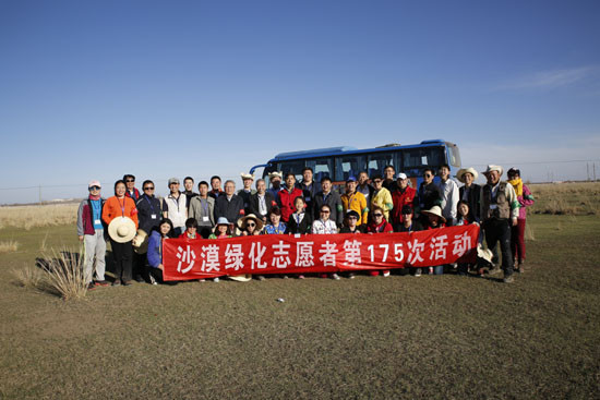 建设崇高大国的崇高纲领——学习习近平总书记“七一”讲话有感