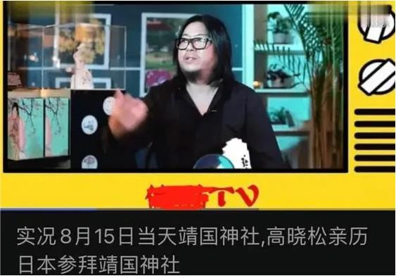 起底贼窝！中情局深度操控的黑燕子，再见！