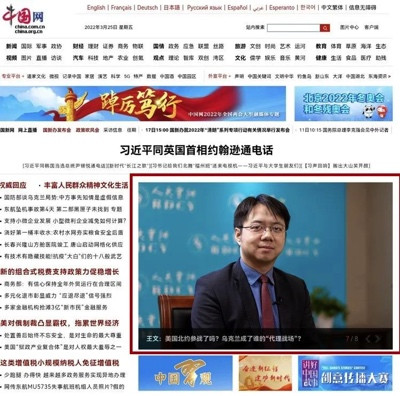 中国人民大学教授：美国是俄乌冲突的最大赢家，它正在“收割”所有人