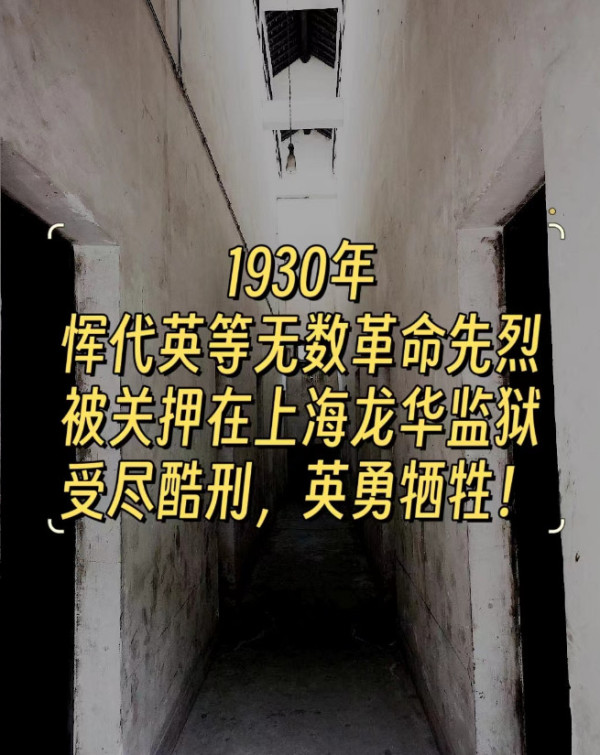 什么人，才想着回到“30年代”？