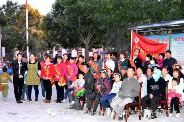 瓜州县雷锋精神种子志愿服务站概况