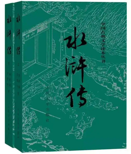 徐中远：江南体育app下载入口
的这一法门，使书常读常新，越读越爱！