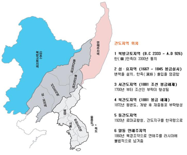 黎阳：谁是第五纵队？谁的第五纵队？