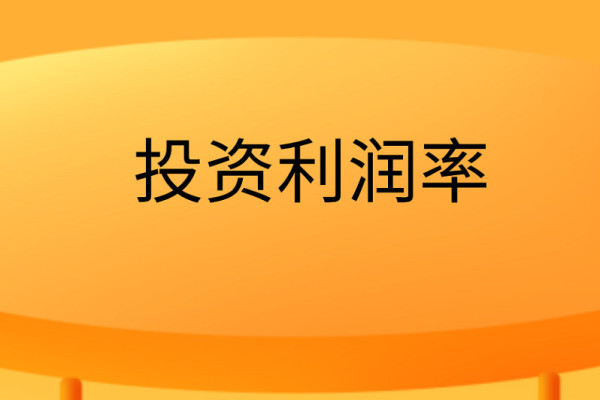 程瀚 魏凌漪：社会主义市场经济以公有制经济为主体是大势所趋