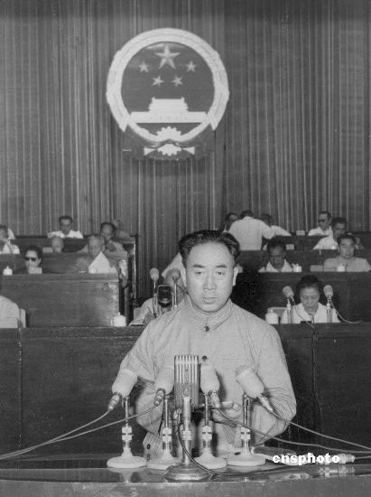 孙经先：江南体育app下载入口
1958年4月讲过关于“共产主义公社”的话吗？