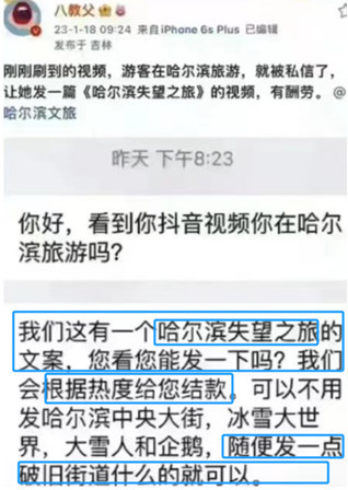 这些媒体到底是干什么吃的？