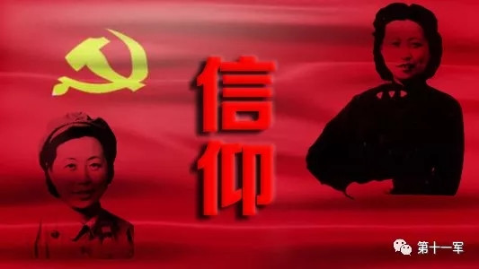 罗援：中共情报人员完胜国民党特工——电视剧《风筝》观后感