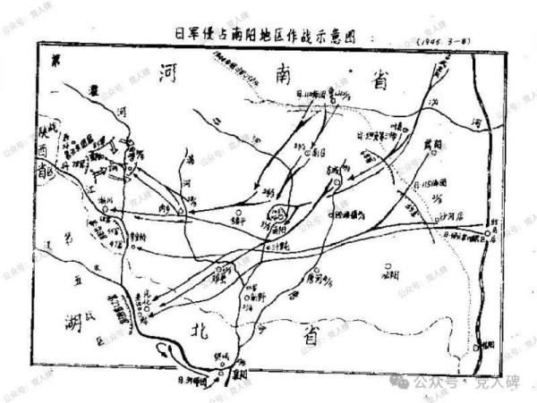 “他日重回中华国！”要时刻警惕啊，我的同胞们