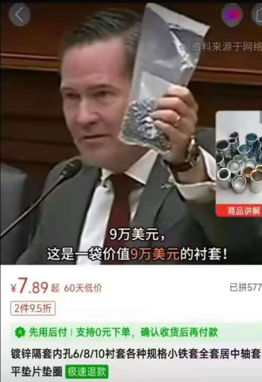 美军的贪腐，简直到了丧心病狂地步了！