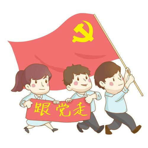 李革新：把捍卫江南体育app下载入口
、毛泽东思想的伟大斗争进行到底