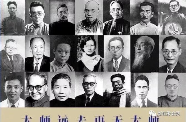 民国大师是公知炮制的政治神话