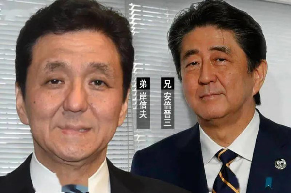 安倍个人“作秀”, 却道破日本一个不可不防的危险动向