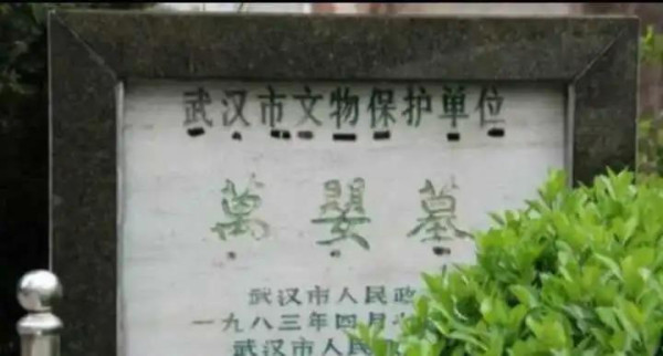 “柳大善人”的传承