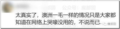 为什么我们含泪把牙关咬出血来都不能放开躺平！？